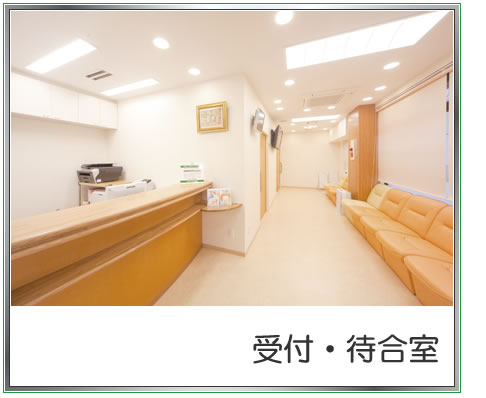 ��t�E�ҍ���