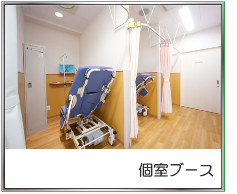 ���u�[�X