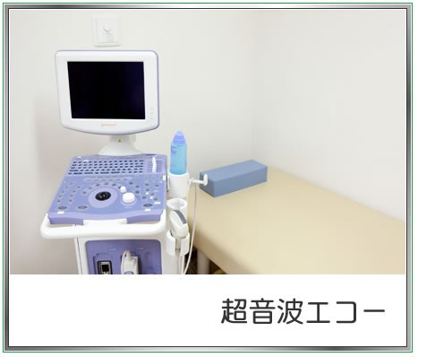 �����g�G�R�[