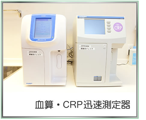 ���Z�ECRP�v�������