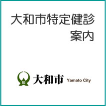 ��a�s���茒�f�ē�